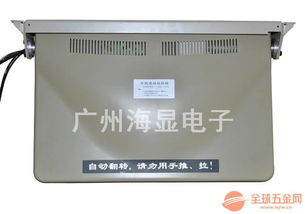 海顯19寸高清電動翻轉車載顯示器 大巴影音升級新選擇